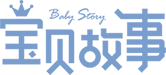 浙江宝贝故事-宝贝故事盲盒-工艺品摆件-浙江礼品定制厂家-浙江宝贝故事实业有限公司