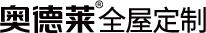 全屋定制家具_定制家具_全屋定制家居-北京奥德莱家居有限公司
