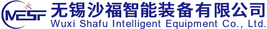 封头自动切割机_盘管自动焊机_自动化焊接系统_罐体自动化产线_焊接机器人_无锡沙福智能装备有限公司