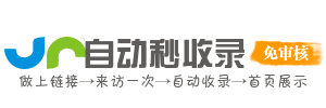 生活圈